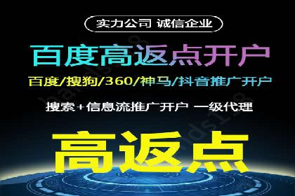 提升品牌曝光度：sem优化托管的成功案例