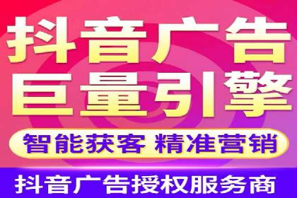 深度报告：专业SEM托管在各行业的成功应用